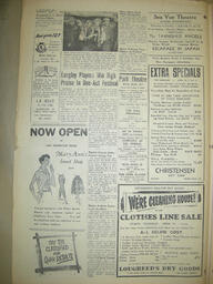Page 2 of White Rock Sun